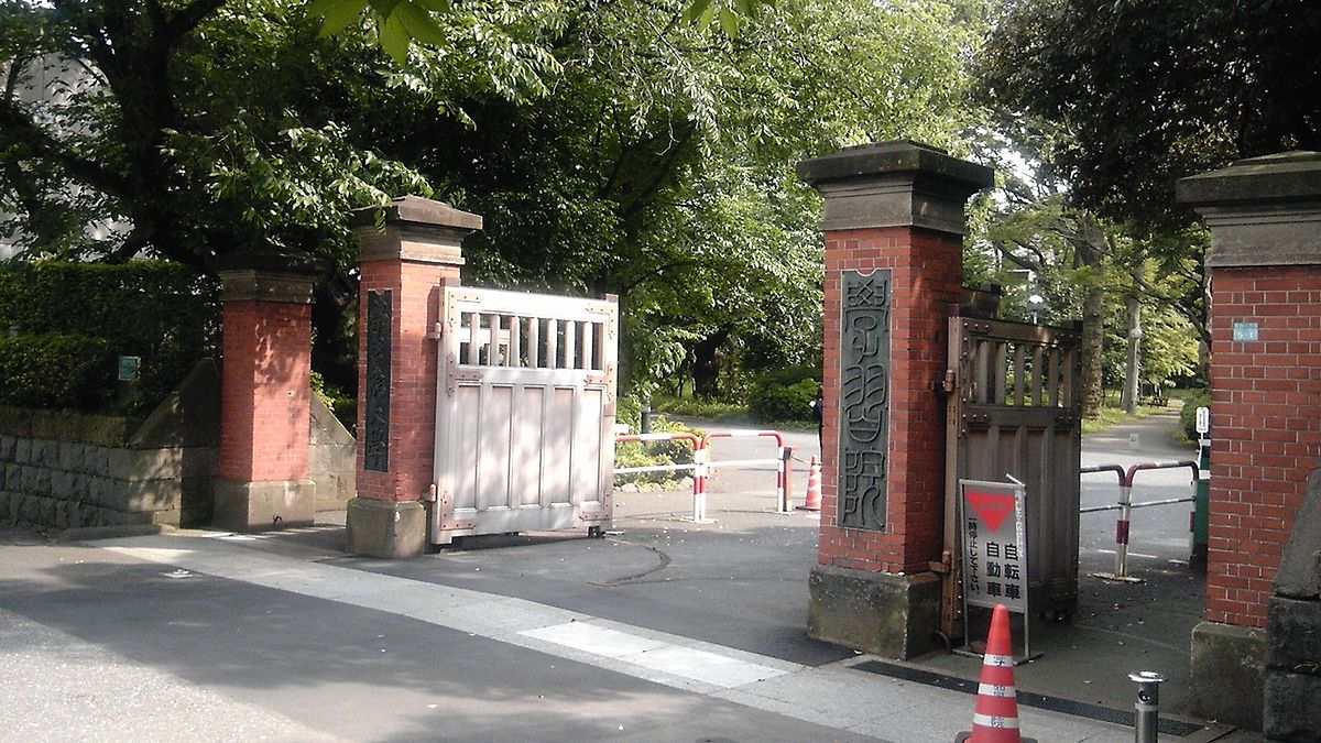Gakushuin University