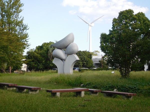 Mie University