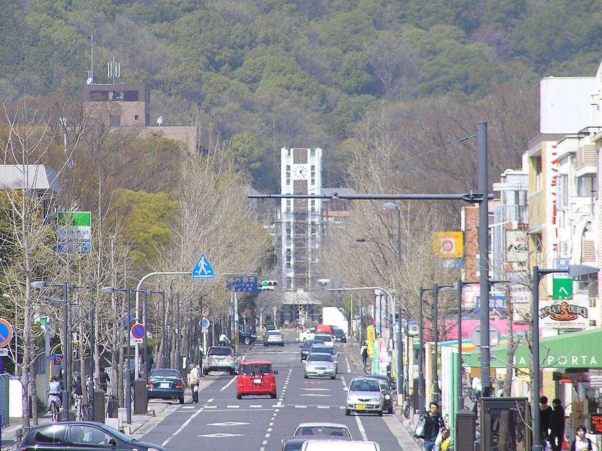 Okayama University