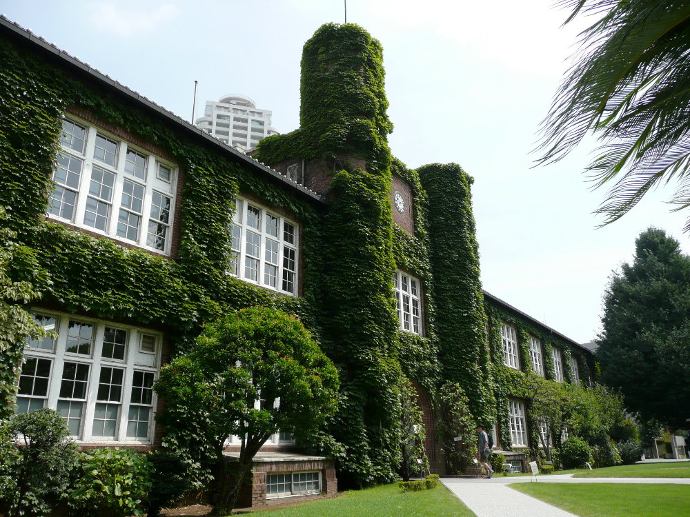 Rikkyo University