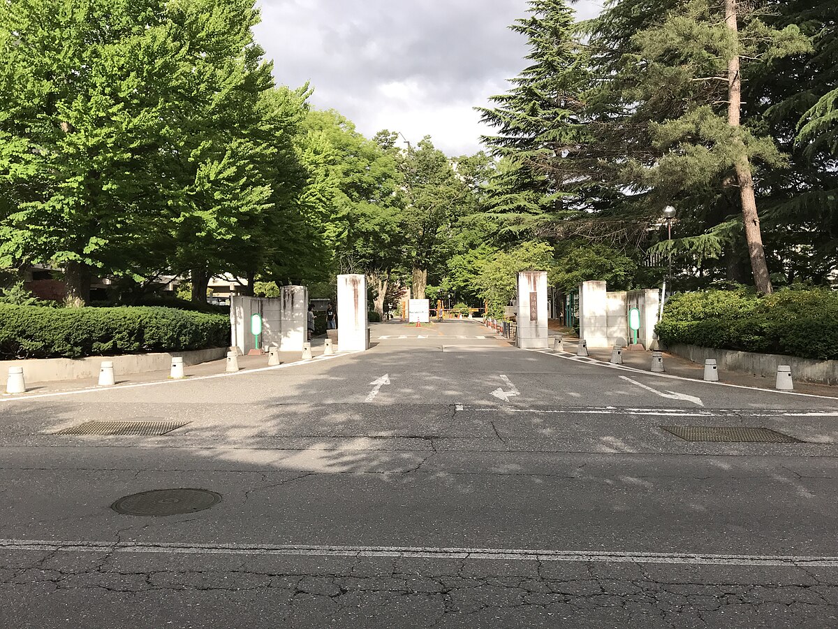 Shinshu University